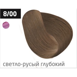 OLLIN color 8/00 светло-русый глубокий 100мл перманентная крем-краска для волос