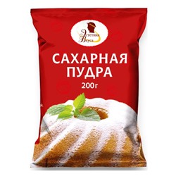 ЭВ Сахарная пудра 200 г