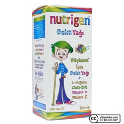 Сироп с рыбьим жиром Nutrigen 200 мл