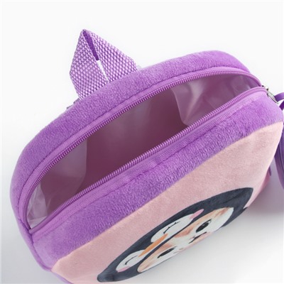 Рюкзак детский плюшевый с кошельком "Котик с мороженкой", 24*24 см, цвет сиреневый