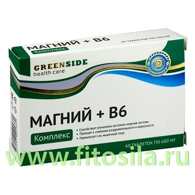 Комплекс МАГНИЙ + В6 - БАД, № 60 табл. х 600 мг, "Green Side"