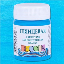 Декола акрил глянцевый банка 50 мл Небесно-голубая