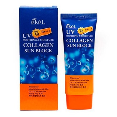 Ekel Collagen Sun Block  SPF50/PA+++ (70ML)