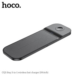 Беспроводная зарядка Hoco CQ5 Step 3-in-1 wireless fast charger (iWatch) - Black