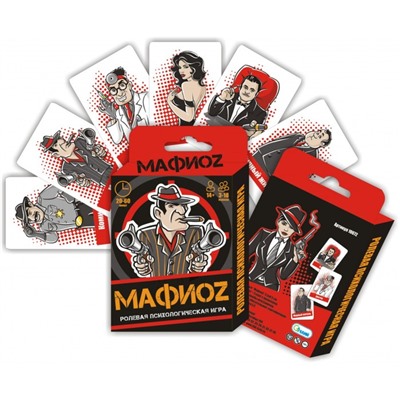 Настольная игра "МафиОZ", 18 игральных карт + 5 карт с правилами, карта 5.5 х 8.5 см