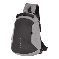 Однолямочный рюкзак П0074 (Серый)
