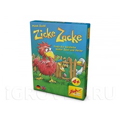 Цыплячьи бега (Прятки) (Zicke Zacke, card game)