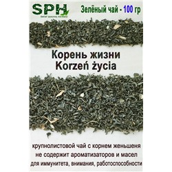 Зелёный чай 1281 KORZEN ZYCIA 100g