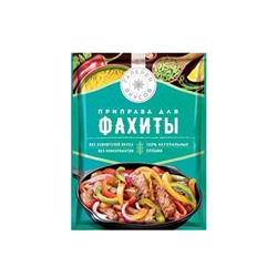 «Галерея вкусов», приправа для фахиты, 28 г