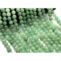 Бусины из авантюрина зеленого шарик 12мм, 39см, 37 бусин