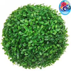 Искусственное растение шар "Самшит" зеленый D-23см Ultramarine