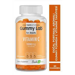 Витамин С в воде Gummylab Витамин С для взрослых оранжевые 60 жевательных конфет