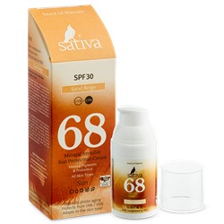 SATIVA №68S Крем минеральный солнцезащитный Sand Beige SPF30 30 мл