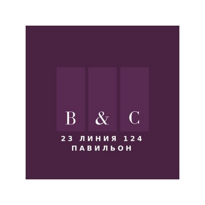 BorseCasa Moscow - эксклюзивные сумки!