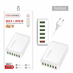 Сетевой адаптер питания Live Pover H5017 6 USB+ QC 3.0+ 5V/2A 65W (белый)