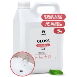 GRASS Концентрированное чистящее средство Gloss Concentrate (канистра 5,5 л)