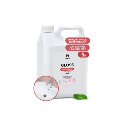 GRASS Концентрированное чистящее средство Gloss Concentrate (канистра 5,5 л)
