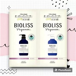Веганский Шампунь + Кондиционер "Bioliss Veganee" для волос на основе органических масел 10+10 мл