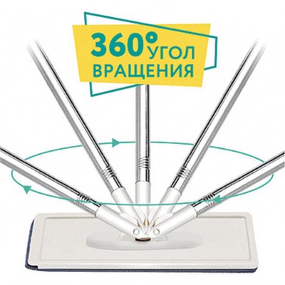 Новинка! Набор кухонных принадлежностей DASWERK!, МАСШТАБНАЯ АКЦИЯ ГОДА!, АКЦИЯ! BRAUBERG "ULTRA GT" - ручка вашего вдохновения!, САМСОН LIVE! БУДЕМ БЛИЖЕ!, Обновились данные по итогам накопительных акций, Новинка! Хозяйственные свечи Laima!, Комплект для уборки: швабра, ведро 8 л/7 л двухкамерное с отжимом, насадка, LIGHT MOP, MILEY, 100-144