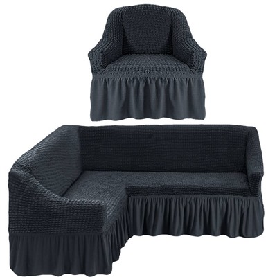Чехол на угловой диван и одно кресло, темно-серый