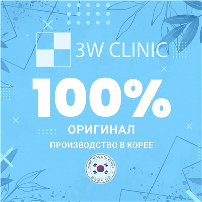 3W Clinic Тонер для лица с цветочными экстрактами, 150 мл