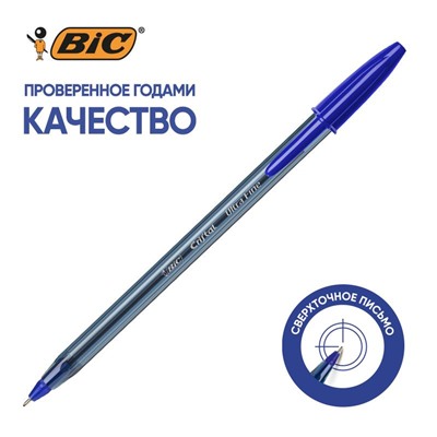 Ручка шариковая неавтомат. BIC Cristal Exact С0,масл,28 К20