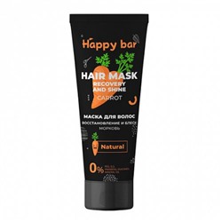 HAPPY BAR Маска для волос восстановление и блеск "Морковь" 250 мл