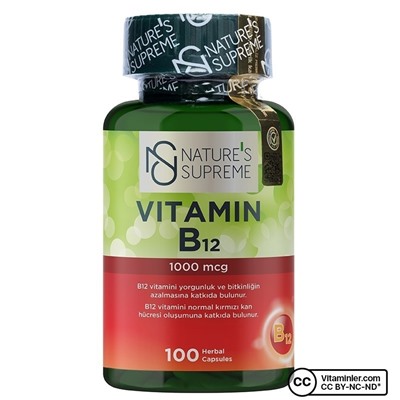 Nature's Supreme Витамин B12 1000 мкг 100 капсул