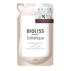 KOSE Премиальный ботанический шампунь "Bioliss Botanical Esthetique" для восстановления эстетики сухих волос «Эффективное увлажнение» (1 этап) 400 мл, мягкая упаковка / 18
