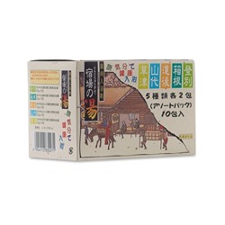 Nihon Соль для ванны "Bath salts assorted pack" - Набор из 10 пакетиков (2 шт. х 5 видов) «Горячие источники Японии» (25 г х 10) / 20
