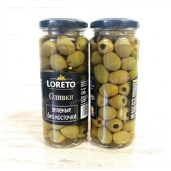 Оливки зеленые без косточки Loreto 330 гр (Испания)