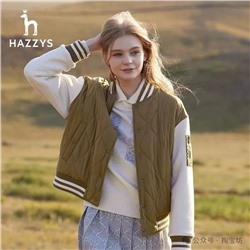 Двусторонний бомбер  Hazzy*s