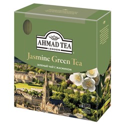 Чай AHMAD (Ахмад) "Jasmine Green Tea" зелёный с жасмином, 100 пакетиков в конвертах по 2 г, 475i-08