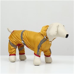 Комбинезон для собак, демисезонный, размер XL (ДС 31-33, ОГ 47-49, ОШ 35-37 см), жёлтый
