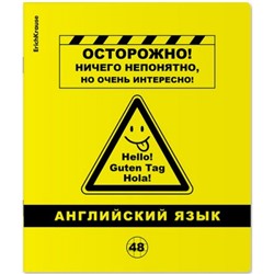 Тетрадь 48л с пластиковой обложкой "Be Informed" по английскому языку 59490 ErichKrause