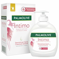 Мыло жидкое для интимной гигиены 300 мл PALMOLIVE " С молочной кислотой", чувствительный уход, 8693495040754