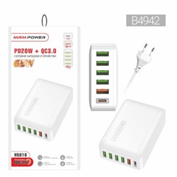 Сетевой адаптер питания Live Pover H5016 6 USB+PD20W+ QC 3.0 65W (белый)