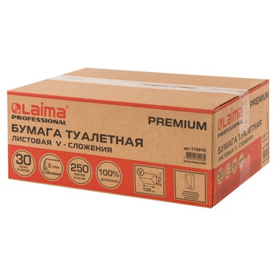 Бумага туалетная листовая 250 шт., LAIMA (Система T3) PREMIUM, 2-слойная, белая, 21х11 см, КОМПЛЕКТ 30 пачек, 112515