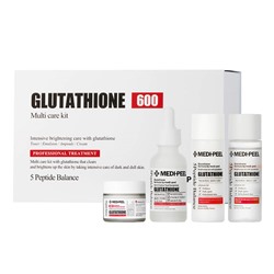 Glutathione / Отбеливающий набор против пигментации
