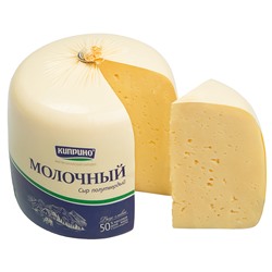Киприно Сыр Молочный 50% цилиндр 1*1кг