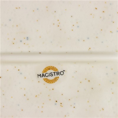 Блюдо фарфоровое сервировочное Magistro Poursephona, 30,7×21,5 см, цвет бежевый