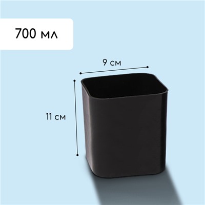 Набор для рассады: стаканы по 700 мл (10 шт.), поддон 44 × 18 см, чёрный, Greengo