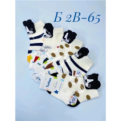 Детские тонкие хлопковые носочки для новорождённых 08.04