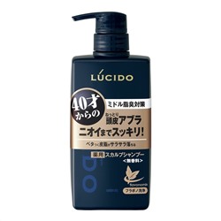 Mandom Мужской шампунь "Lucido Deodorant Shampoo" для глубокой очистки кожи головы и удаления неприятного запаха с антибактериальным эффектом и флавоноидами (для мужчин после 40 лет) 450 мл / 12