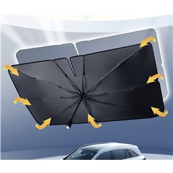 Зонт защитный в автомобиль