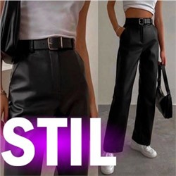 STIL" - Стильная женская одежда