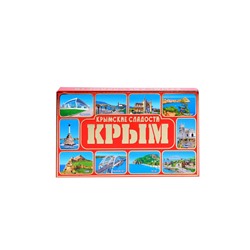 Крымские сладости 140 гр "Крым" красная упаковка 1/40