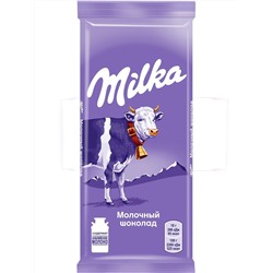 Милка Молочный 90 гр.