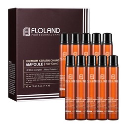 Ампула для поврежденных волос Premium Keratin Change Ampoule от Floland (13мл), 1 шт