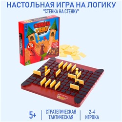 Настольная игра «Стенка около стенки», 2-4 игрока, 5+